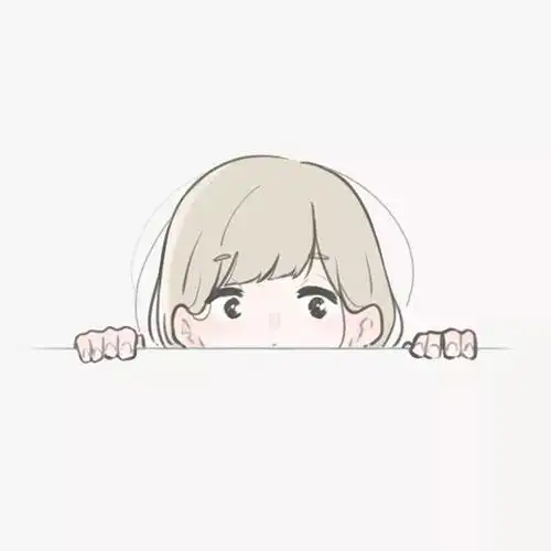 探头探脑的萌妹子头像