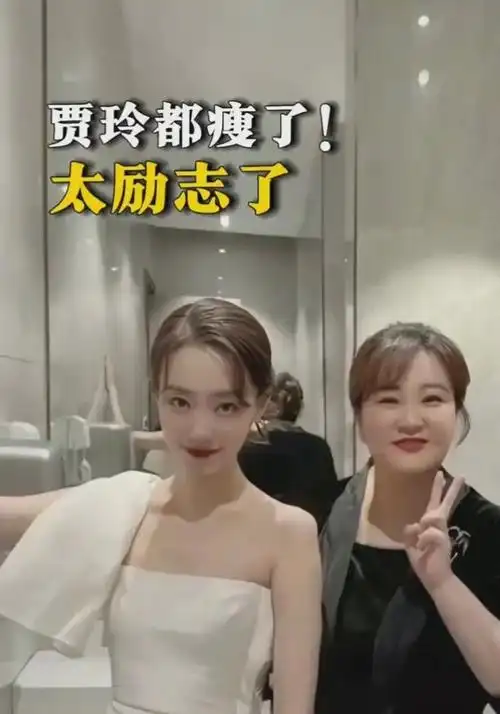 贾玲发文宣传新电影并亲证成功减肥100斤练成拳击手的样子