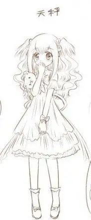 手绘十二星座天秤