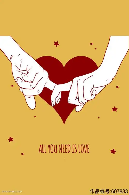 手绘拉着的双手和爱心矢量图