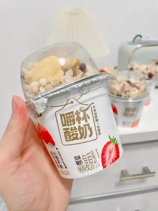 可以(~～~)嚼!的酸奶,很棒👍🏻.#歌曲爱的蠢动 六个 - 抖音