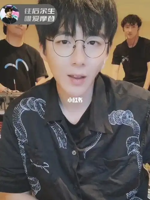 阿卓好妖娆,哈哈哈#摩登兄弟刘宇宁  #刘宇宁