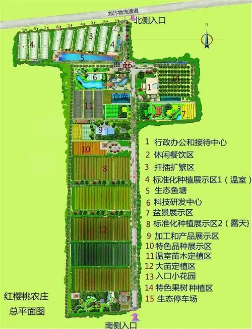 中牟农庄项目平面图