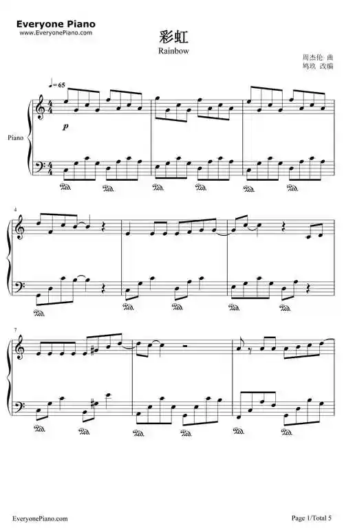 彩虹钢琴谱周杰伦