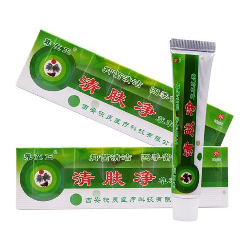 白羌笛清肤净草本乳膏 清肤净软膏 1盒