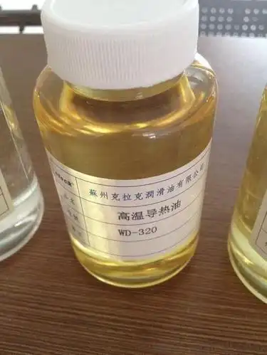 苏州克拉克润滑油有限公司