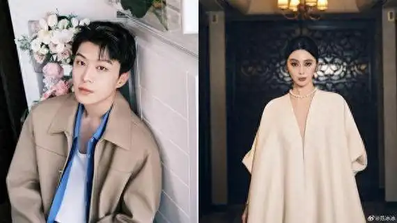 范冰冰曝事业停顿期人脉转帮弟弟范丞丞双方粉丝网路互撕