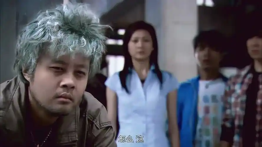 铠甲勇士铠传大家找到了巴豆巴豆已经是风烛残年了