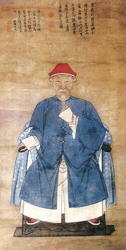 全校会注集评聊斋志异:修订本(一) - [清]蒲松龄 著 任笃行 辑校 著 |