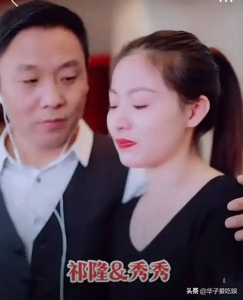 稍后祁隆的妻子乐帆发表了一份律师声明,否认出轨,并表示会使用法律