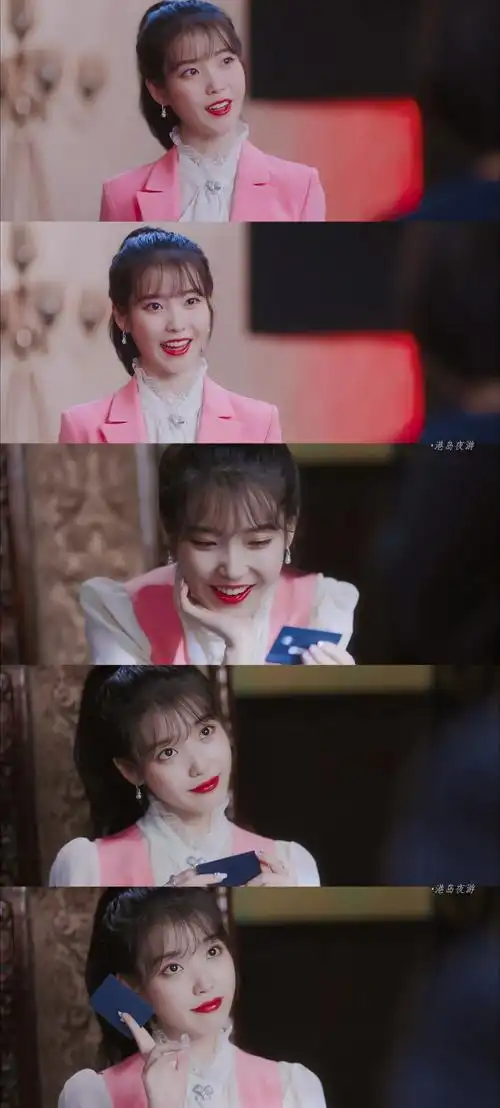 iu 李知恩 德鲁纳酒店 cr:港岛夜游