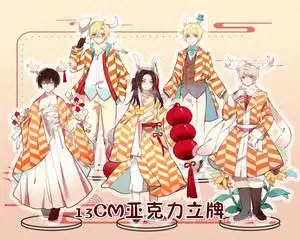 满39包邮 黑塔利亚aph 亚克力立牌 周边 同人 吧唧 露中 王耀鹿角