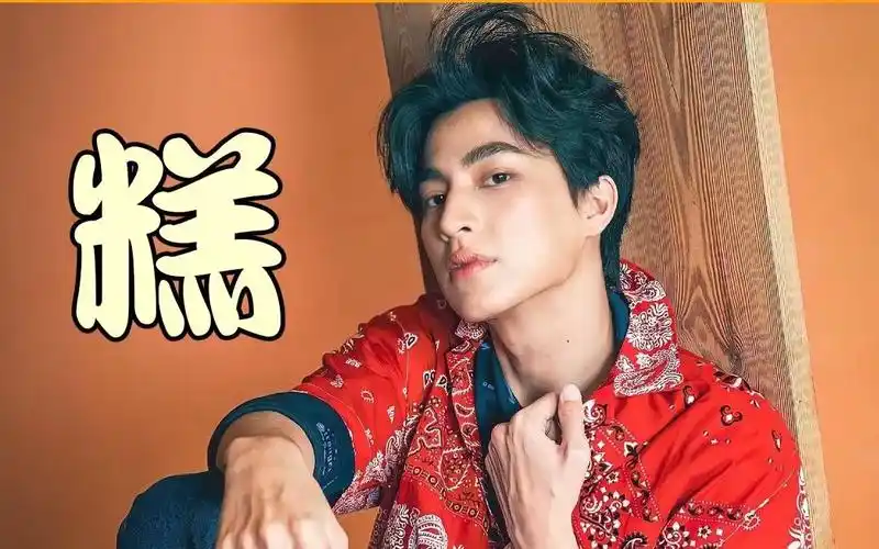 泰国明星gulf泰语名的秘密