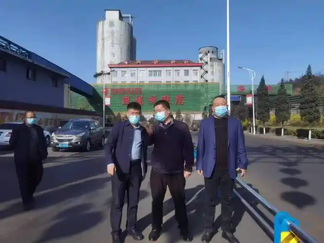 集团党委书记,董事长郭金刚在集团疫情防控第十三次工作例会讲话精神