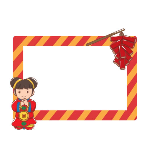 春节中国风传统喜庆新年简约边框插画