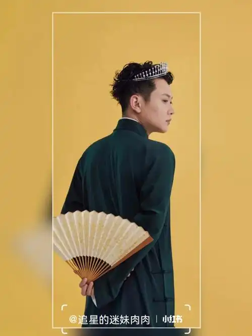 孟鹤堂0426生日快乐