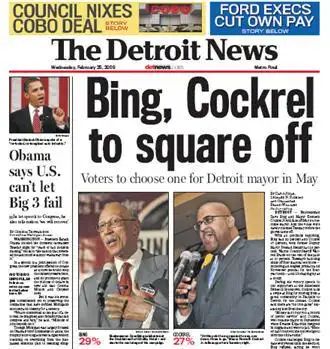 美国随时倒闭9大报纸洛杉矶时报上榜