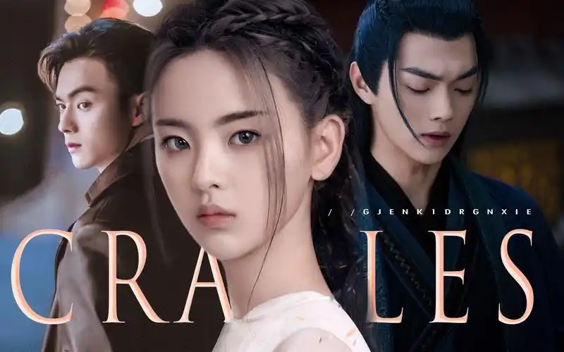 [杨超越×许凯] 昊天厉尘澜