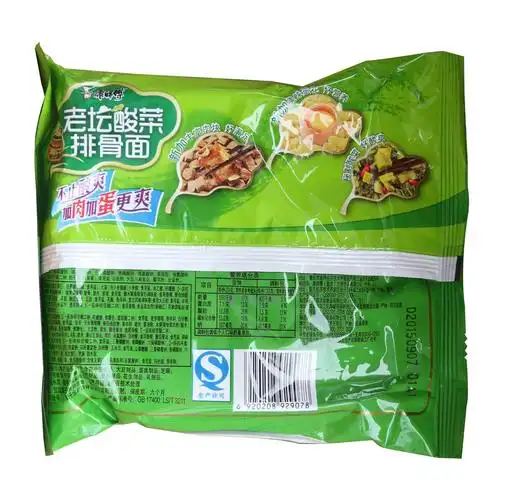 康师傅老坛酸菜排骨面112g(1件24袋 不开零)