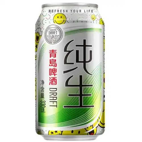 青岛啤酒纯生330ml24听官方直营整箱包邮