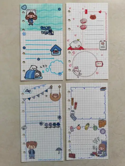 手帐排版手账素材