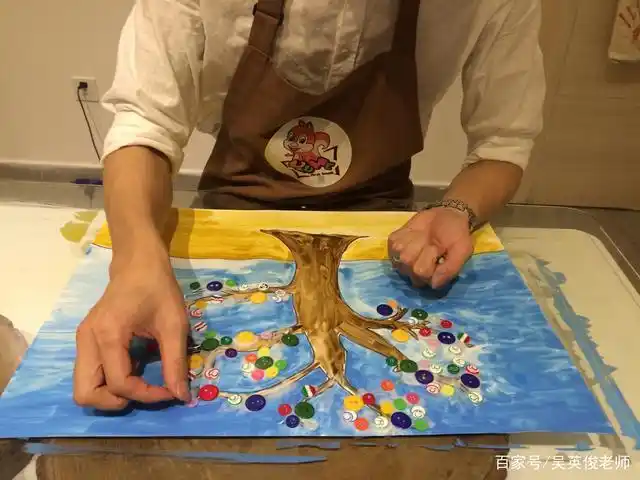 儿童创意美术:七彩纽扣画-七彩下雨天