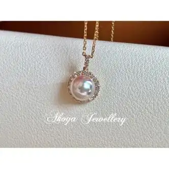 飞库18k金钻石围镶日本进口海水akoya海水珍珠吊坠正圆强光项链含18k