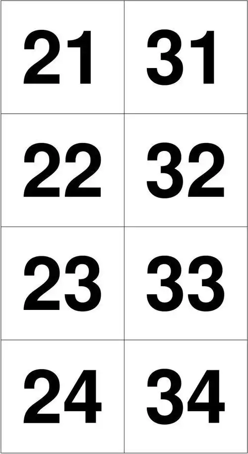 1-100数字卡片.xls