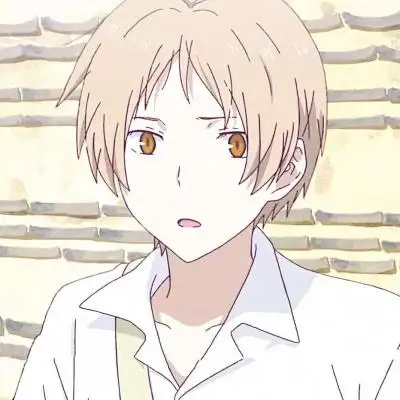 夏目贵志头像集合 夏目友人帐贵志最治愈的图片 - qq动漫头像 - 520