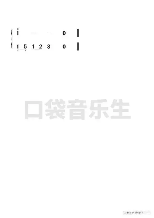 《路小雨》完整钢琴双手简谱
