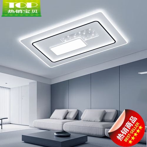 雷士照明nvc同款灯具大全2024款客厅卧室灯餐厅灯全光谱客厅吸顶