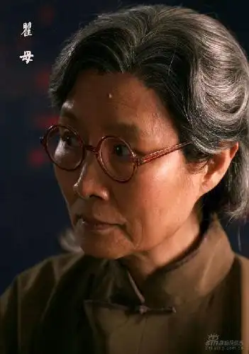 吕中饰演瞿母