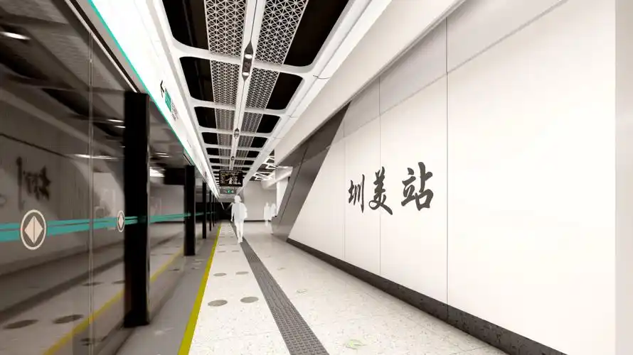 智慧上墙地铁6号线支线车站装修设计亮了