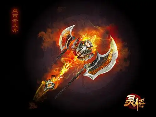 传言只有轩辕族后裔才拥有掌控之力,滴血认主之后便可人剑合一,无坚不