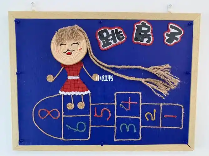 民间体游幼儿园民间体育游戏楼梯装饰环创