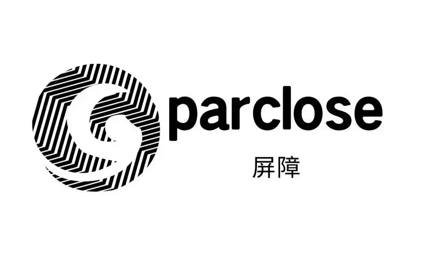 屏障parclose 商标公告