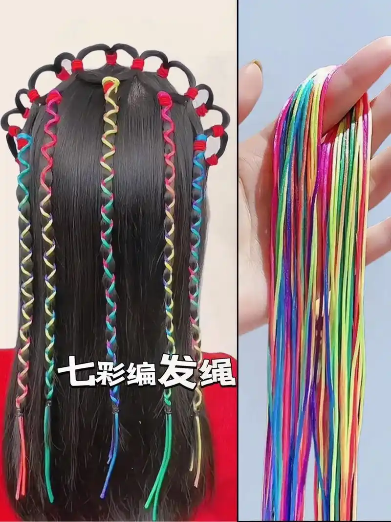 脏辫彩色编发绳.又甜又酷的脏辫来喽,有着多彩的时尚感,又有着 - 抖音