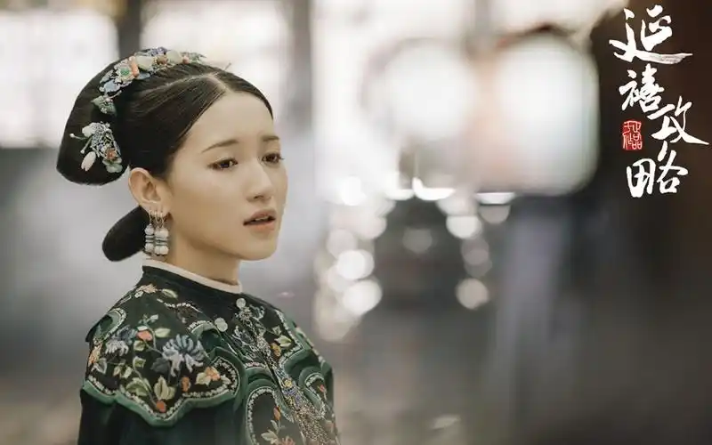 古装宫斗剧《延禧攻略》