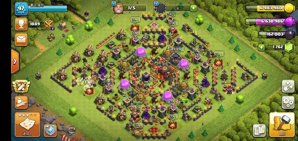 部落冲突阵型之八卦阵-黑羽coc,部落冲突阵型分享链接,部落冲突阵型链