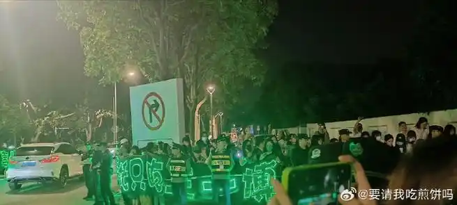 王一博粉丝给王一博的绿海真好看呐#王一博