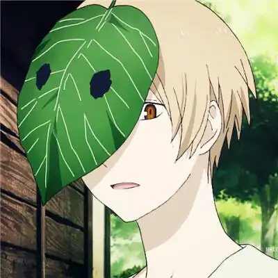 2016十月新番 夏目友人帐 妖怪