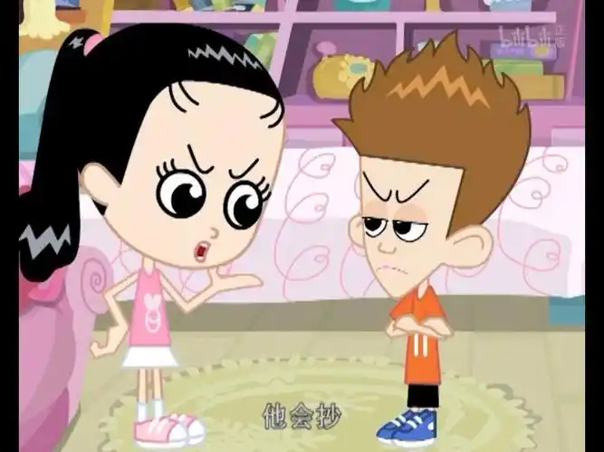 家有儿女动画版|36-4 智慧的刘星