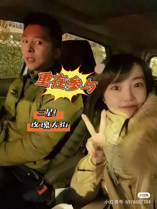 爱琴海玫瑰天街的乐哈儿酒吧性价比还是很高的,有团购套餐.