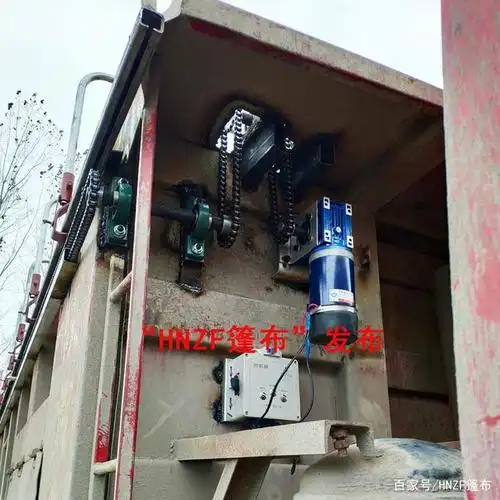 自卸车加盖篷布——c型钢链条渣土车加盖环保盖篷安装说明