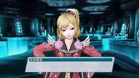 【p视点】《梦幻之星2无限》为ol预热介绍-1