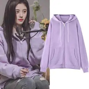 鞠婧祎明星同款紫色卫衣女连帽衫韩版春秋新款宽松慵懒风开衫外套