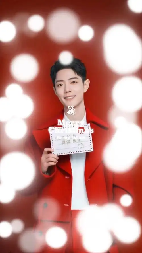 顺顺利利,健健康康~_肖战_肖战顺顺利利_娱乐_明星娱乐资讯