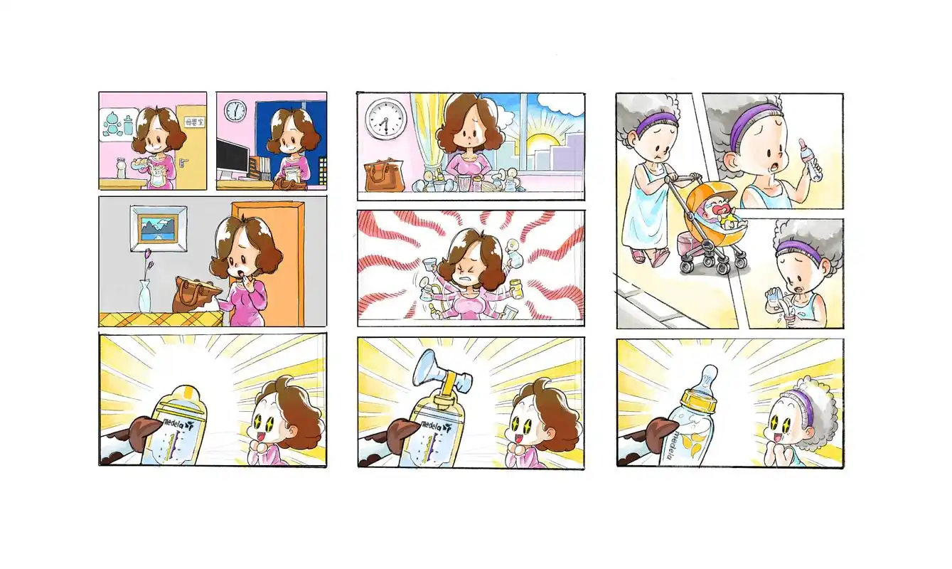 分格商用漫画插画条漫