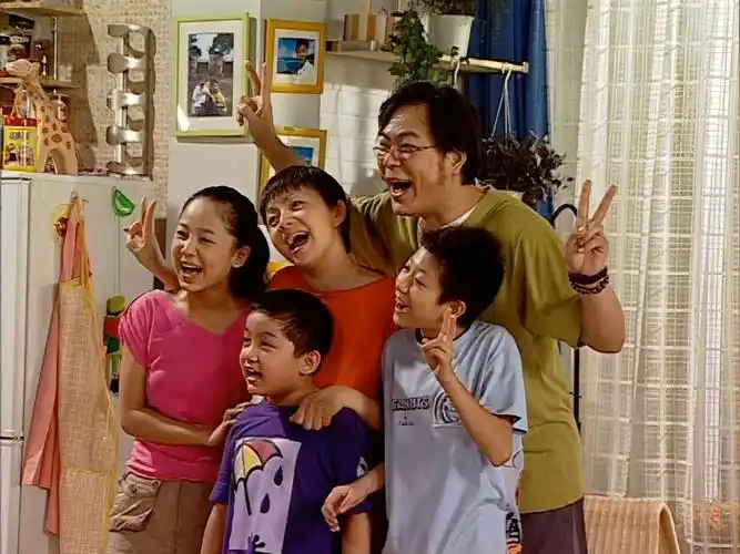 家有儿女(1-4部)豆瓣评分9.