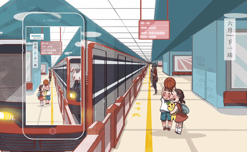 2018全年livephoto西门子动态壁纸——happy new year